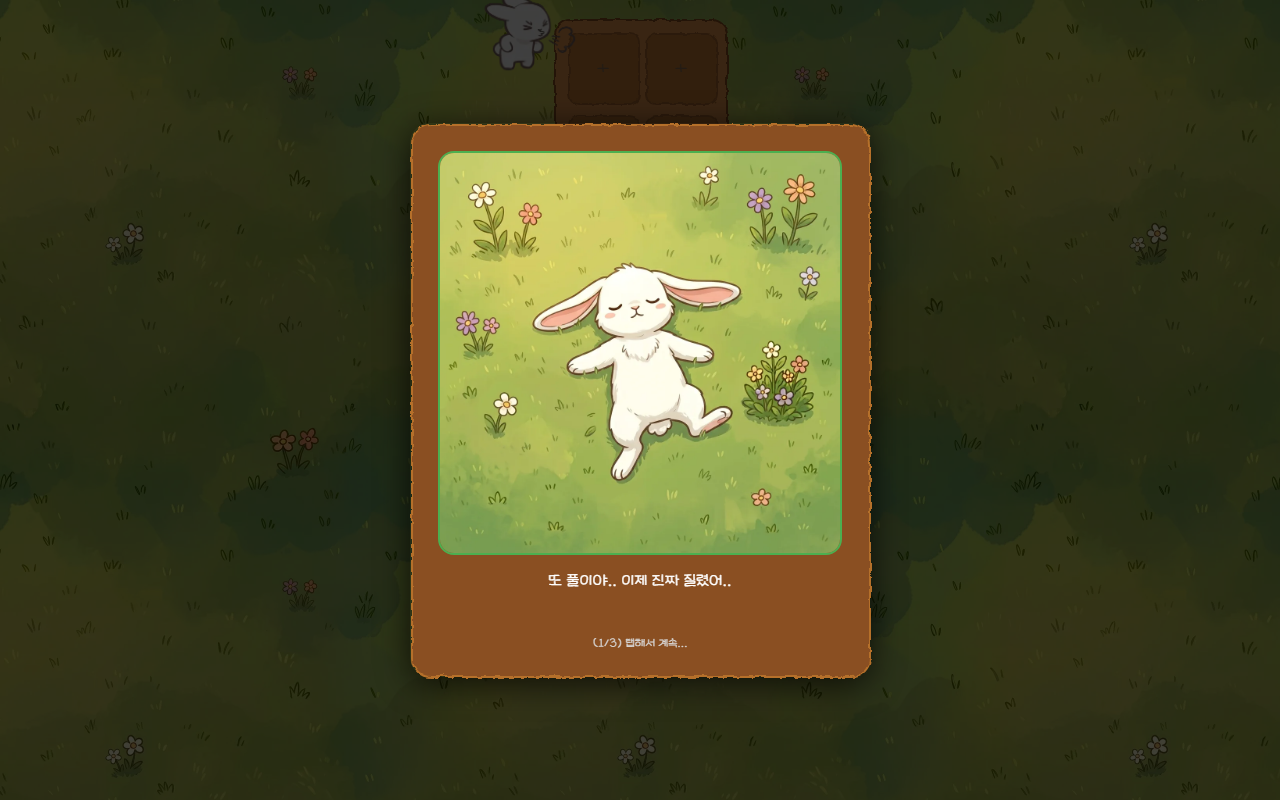 RabbitFarm 1