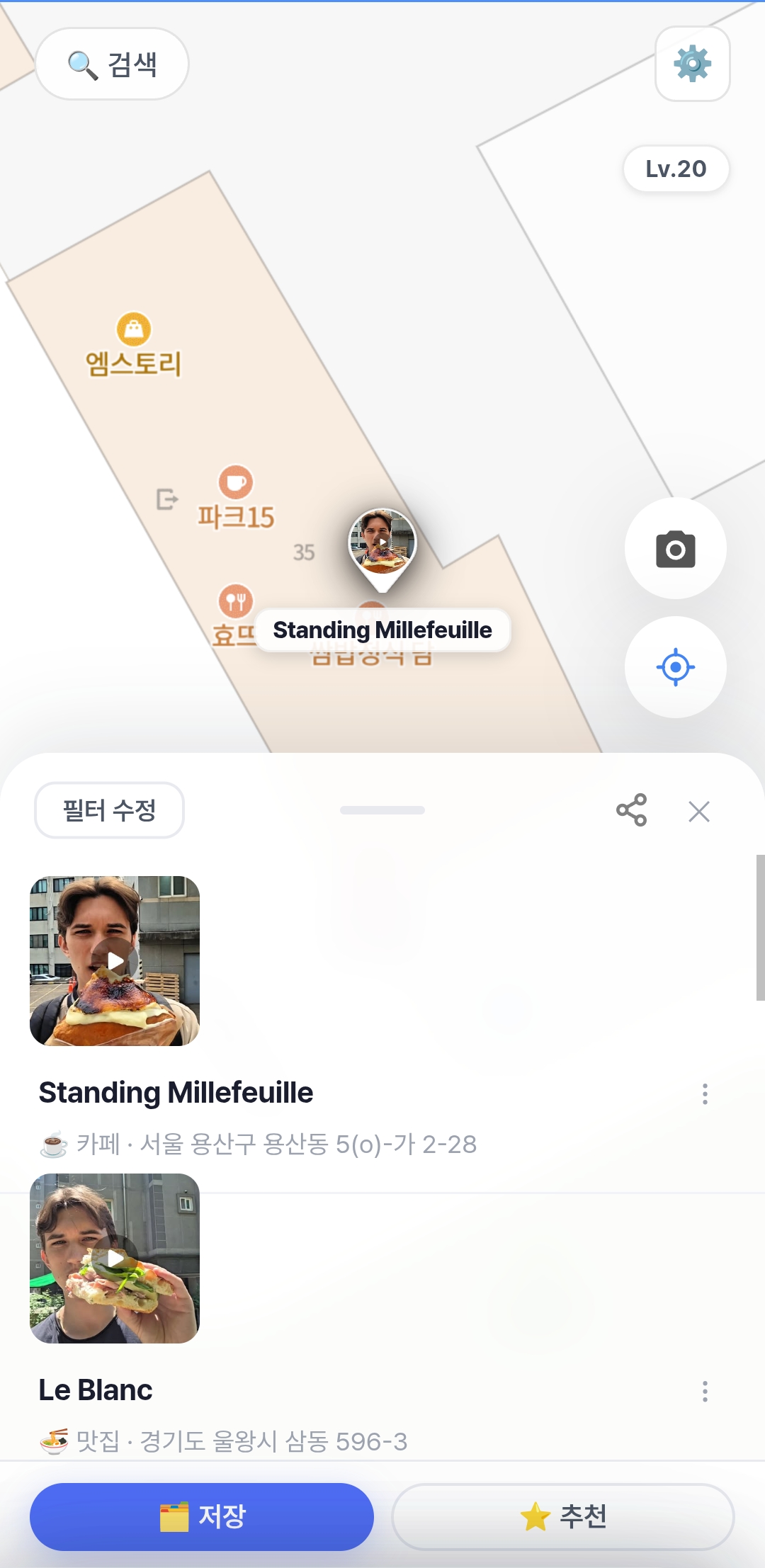 RateMap 1